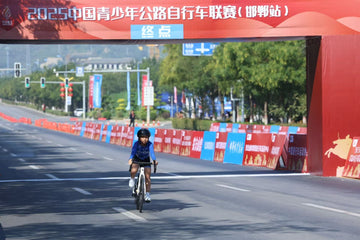 Youth Individual Time Trial-2025 Handan